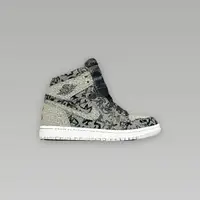 Jordan 1 High Ash 1