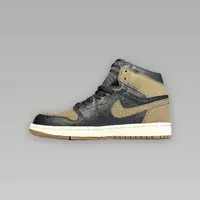 Jordan 1 High Coffee 3