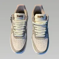 Nike Air Force 1 Low BOPE 2