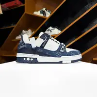 LV Trainer Blue 2